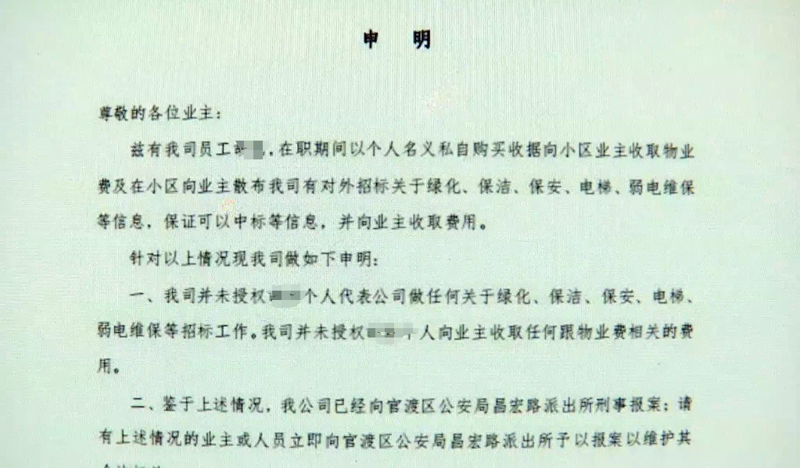 如何高效地完成一个弱电工程项目?从前期规划到后期维护,每一步都至关重要。